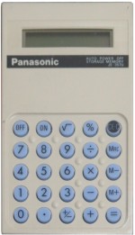 panac JE-357U (W)